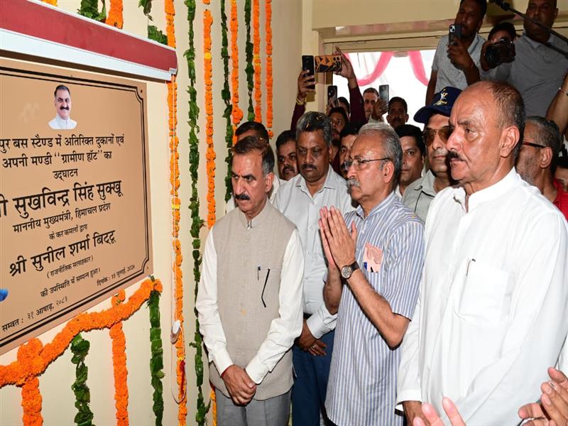 गरीब एवं भूमिहीन लोगों के अतिक्रमण के मामलों में रियायत के लिए बनाएंगे नीति- मुख्यमंत्री