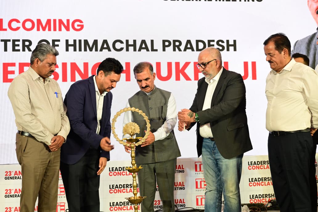 नई औद्योगिक नीति जल्द होगी लागू, उद्योगों को मिलेगी सस्ती बिजली; हिमाचल में निवेश के लिए सीएम सुक्खू का बड़ा आह्वान।